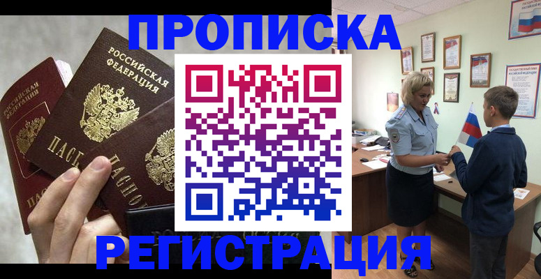 форма 3 в Калтане